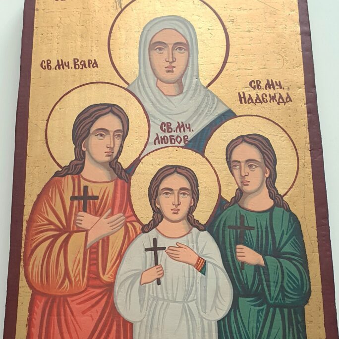 Hand Painted Icon, Unique & Beautiful St. Sophia Sofia Her Daughters Faith, Hope, Love