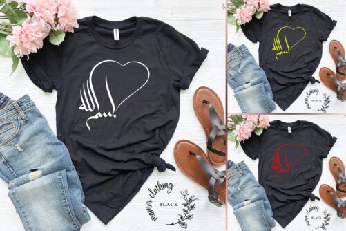 God Name & Heart Shirt // Bismillah Muslim Faith