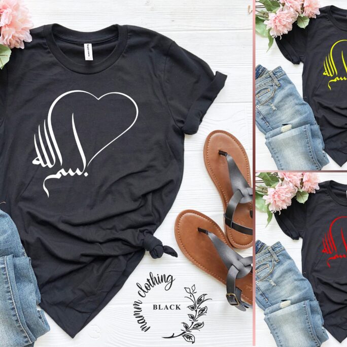 God Name & Heart Shirt // Bismillah Muslim Faith