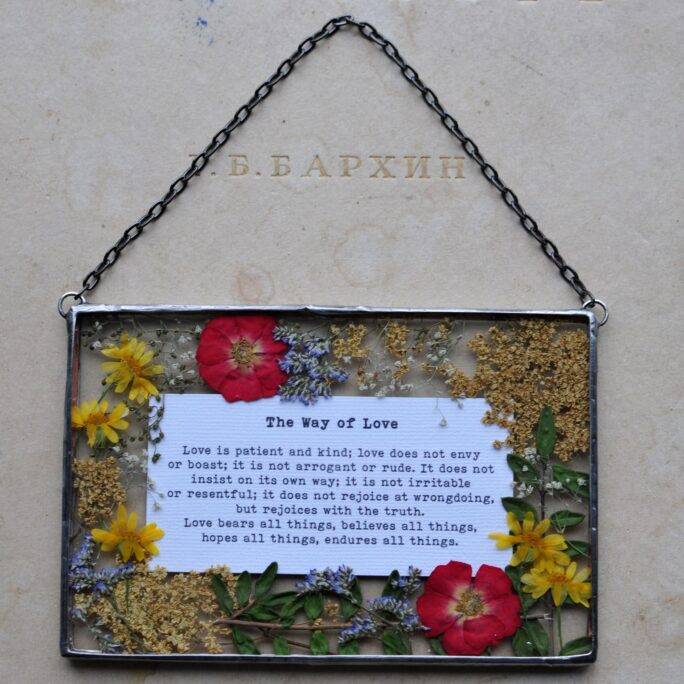 Pressed Flowers, The Way Of Love, Personalized Bible Werse, English Ft. Hebrew, 1 Corinthians 13, Bible Verse Art, Scripture Wall Decor