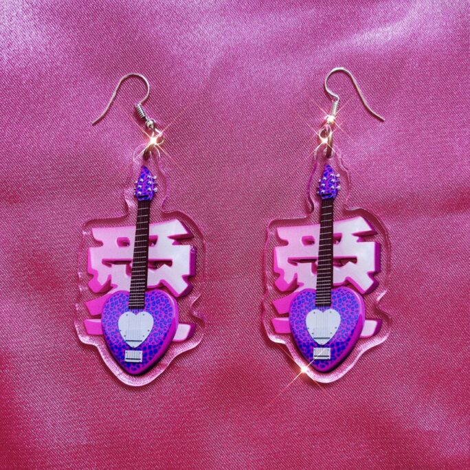 Punk Love Earrings